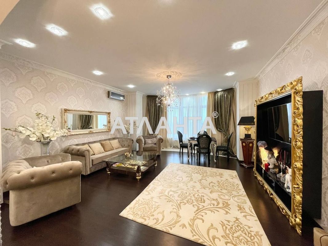 Объект снят с продажи - Atlanta.ua