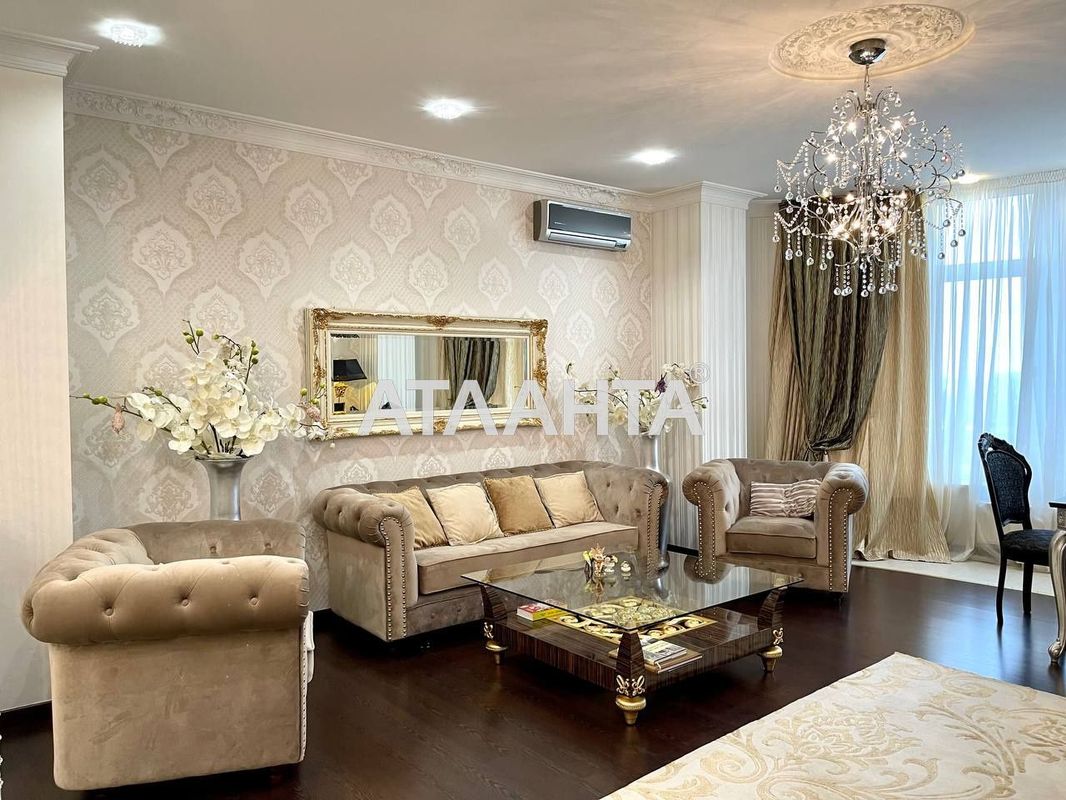 Объект снят с продажи - Atlanta.ua - фото 2