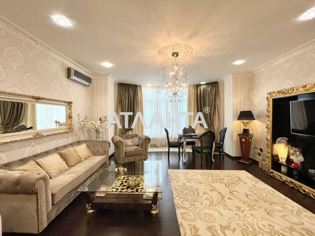 Объект снят с продажи - Atlanta.ua - фото 3