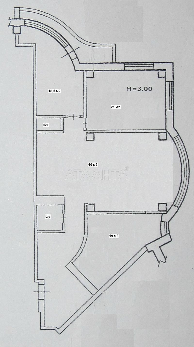 Объект снят с продажи - Atlanta.ua - фото 20