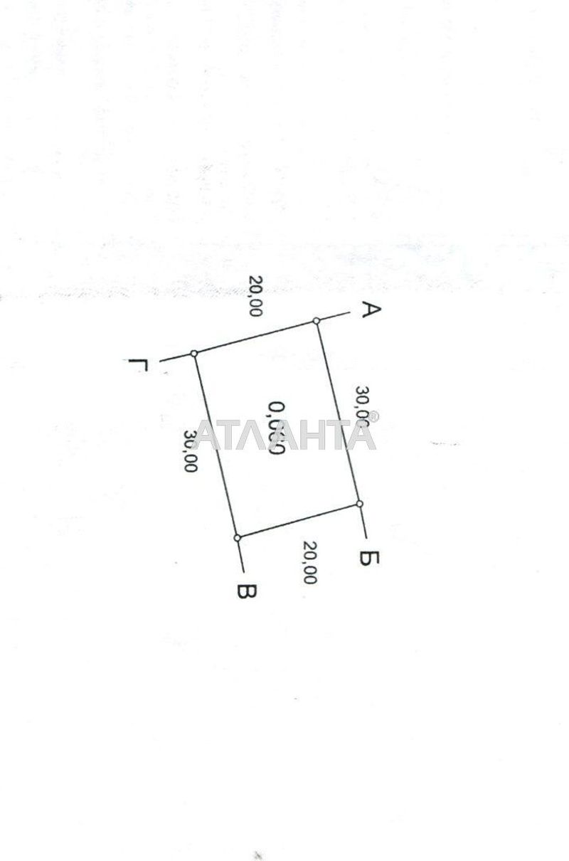 Участок по адресу ул. Франко Ивана (площадь 6 сот) - Atlanta.ua - фото 2