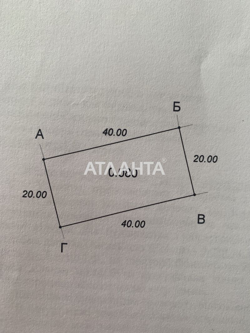 Участок по адресу ул. Дачная (площадь 8,7 сот) - Atlanta.ua - фото 7
