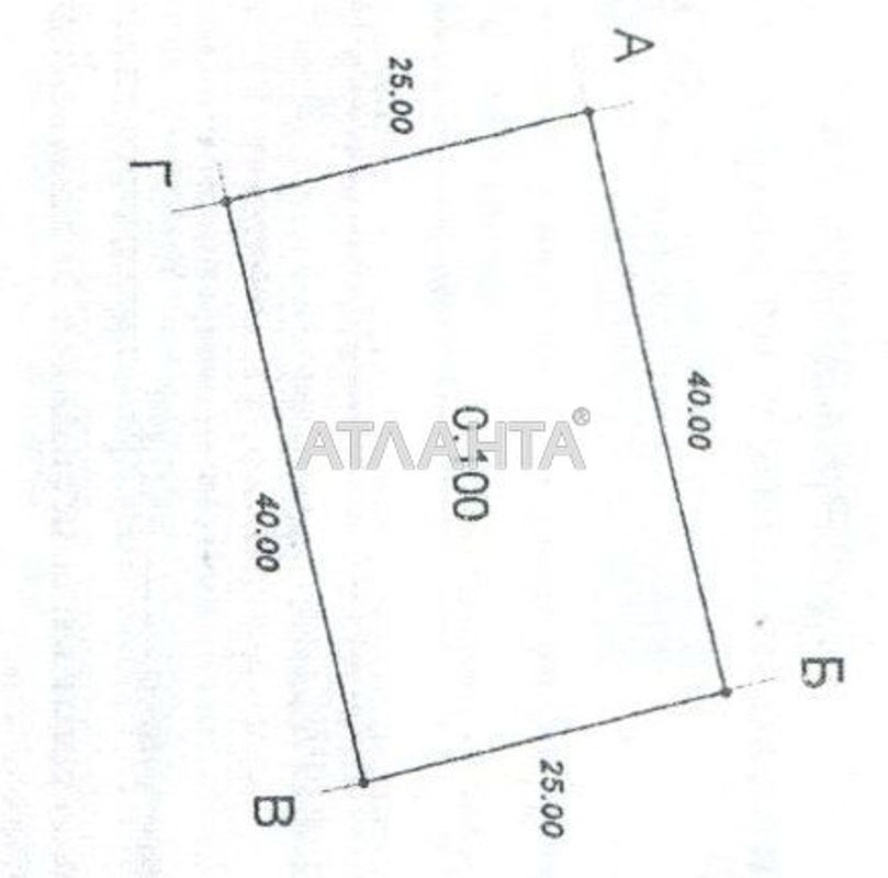 Landplot by the address st. Shkolnaya (area 10,2 acr) - Atlanta.ua - photo 2