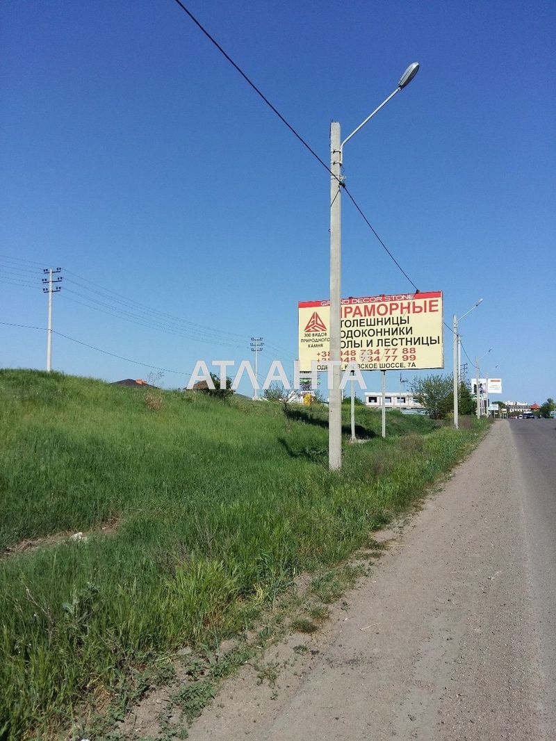 Ділянка за адресою вул. Придорожня (площа 8 сот) - Atlanta.ua - фото 3