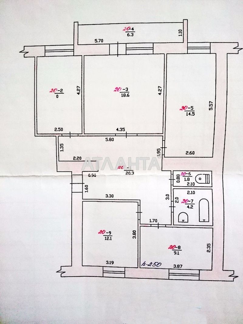 4+-rooms apartment apartment by the address st. Tsentralnaya (area 94,4 m²) - Atlanta.ua - photo 21
