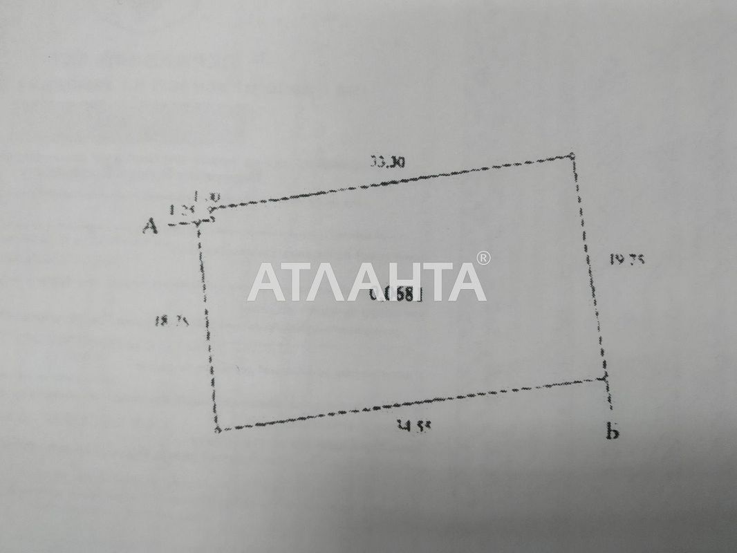 Landplot by the address (area 6,8 acr) - Atlanta.ua - photo 2