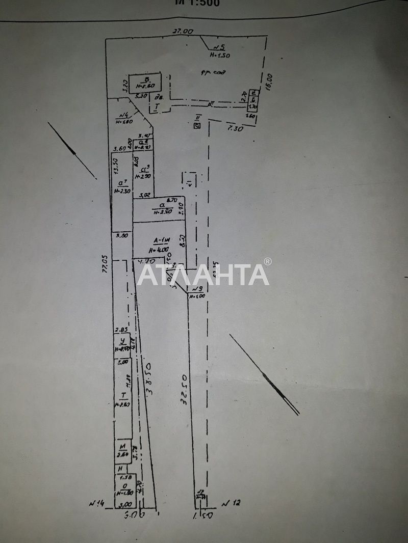 Ділянка за адресою вул. Писарєва (площа 11 сот) - Atlanta.ua - фото 4