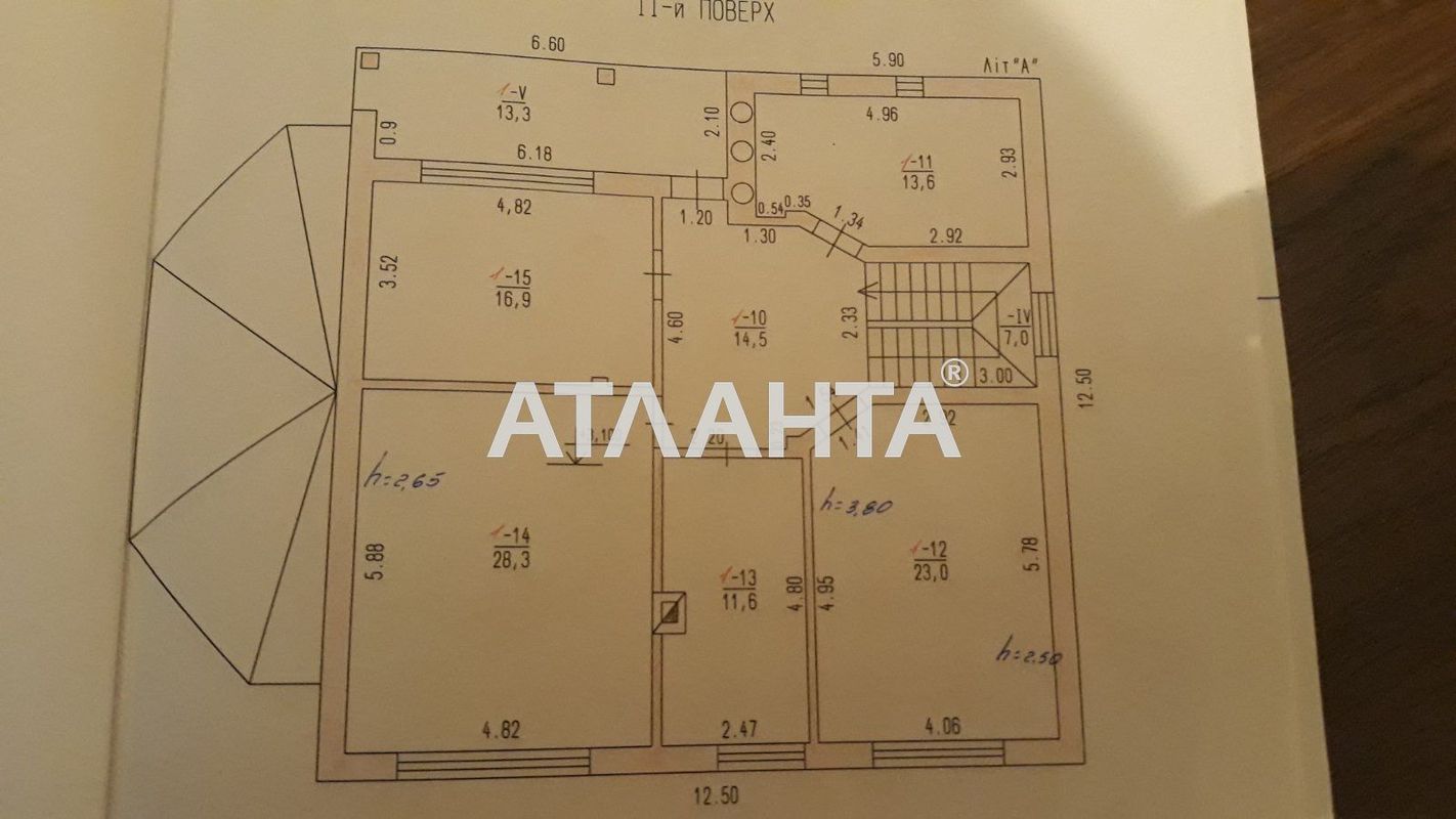 Будинок за адресою вул. Львовская (площа 280 м²) - Atlanta.ua - фото 15