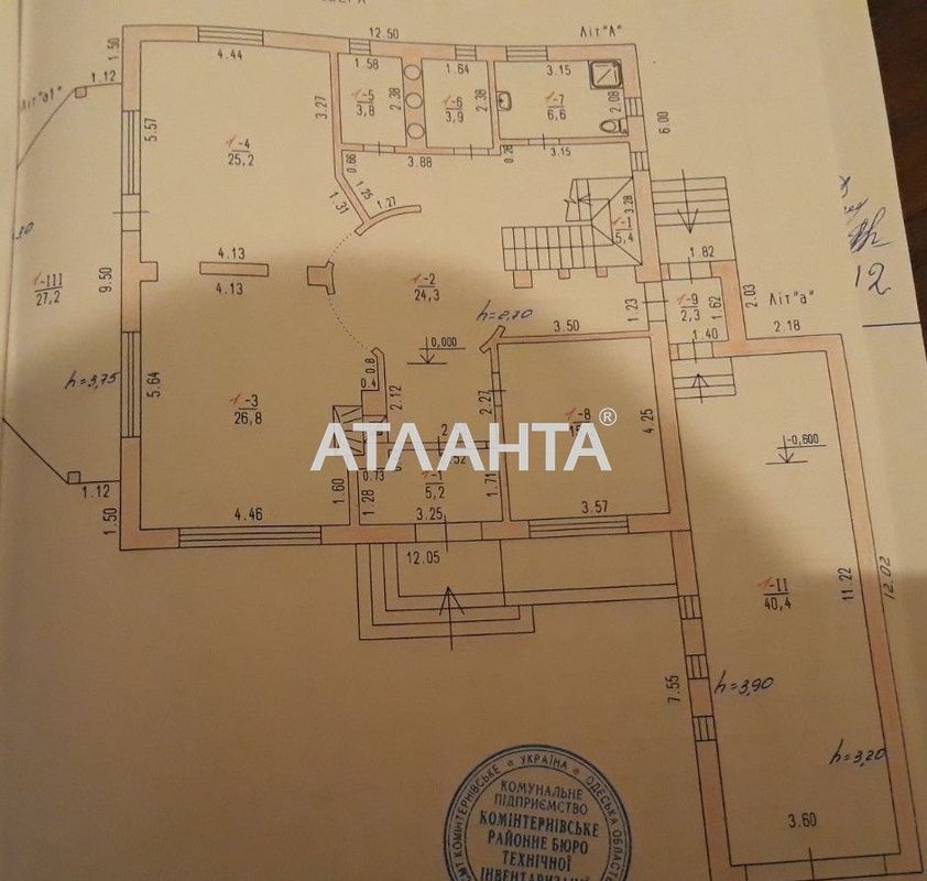 Будинок за адресою вул. Львовская (площа 280 м²) - Atlanta.ua - фото 16