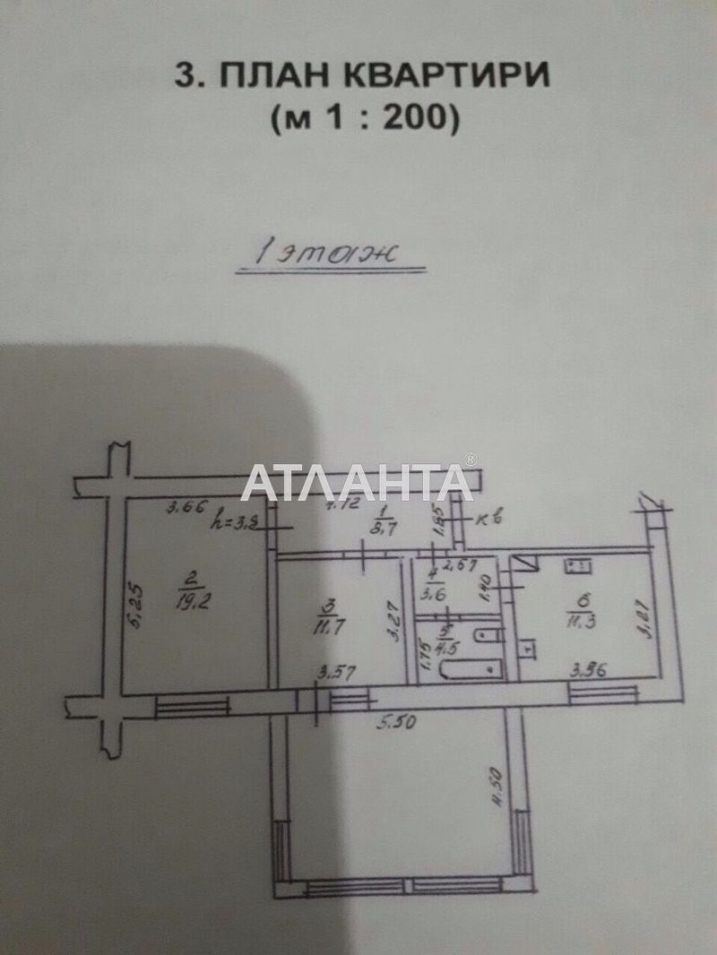 2-rooms apartment apartment by the address st. Nishchinskogo Voroshilova (area 71,4 m²) - Atlanta.ua - photo 7