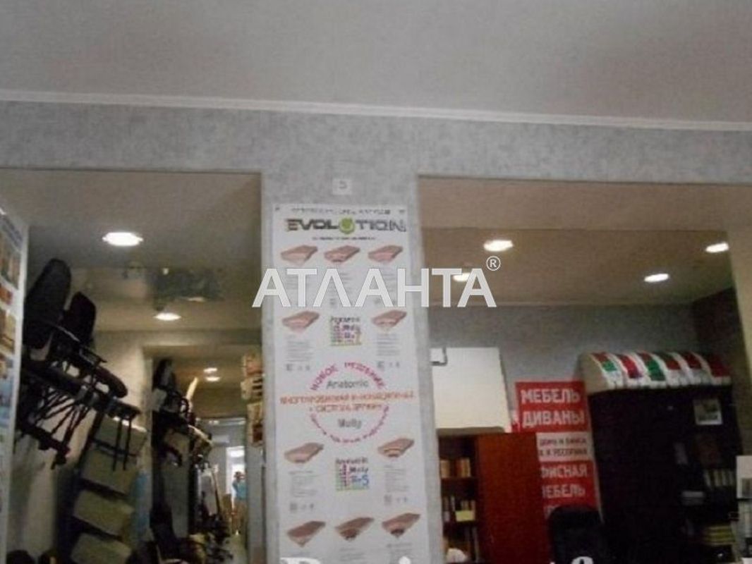 Коммерческая недвижимость по адресу ул. Базарная (площадь 53,8 м²) - Atlanta.ua - фото 3