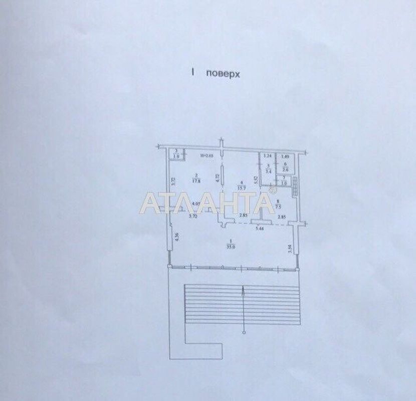 Commercial real estate at st. Dnepropetr dor Semena Paliya (area 89 m²) - Atlanta.ua - photo 2