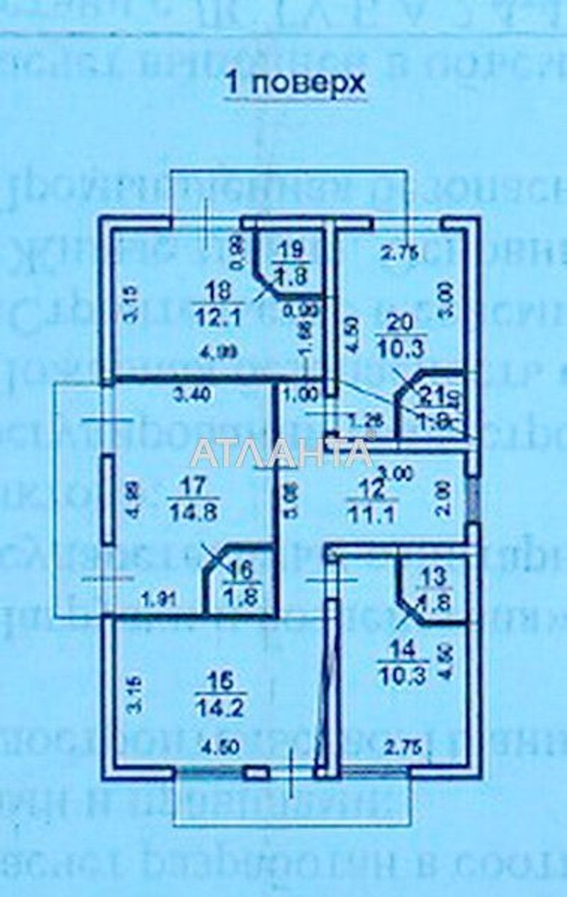 Коммерческая недвижимость по адресу ул. Абрикосовая (площадь 320 м²) - Atlanta.ua - фото 8