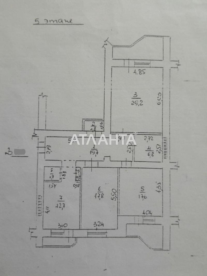3-комнатная квартира по адресу ул. Педагогическая (площадь 115 м²) - Atlanta.ua - фото 4