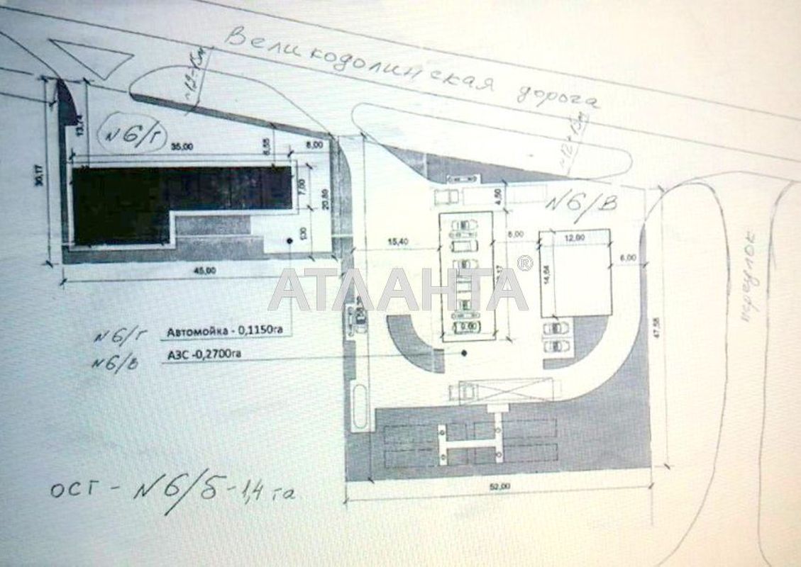 Комерційна нерухомість за адресою Великодолинська дор. (площа 0) - Atlanta.ua - фото 5
