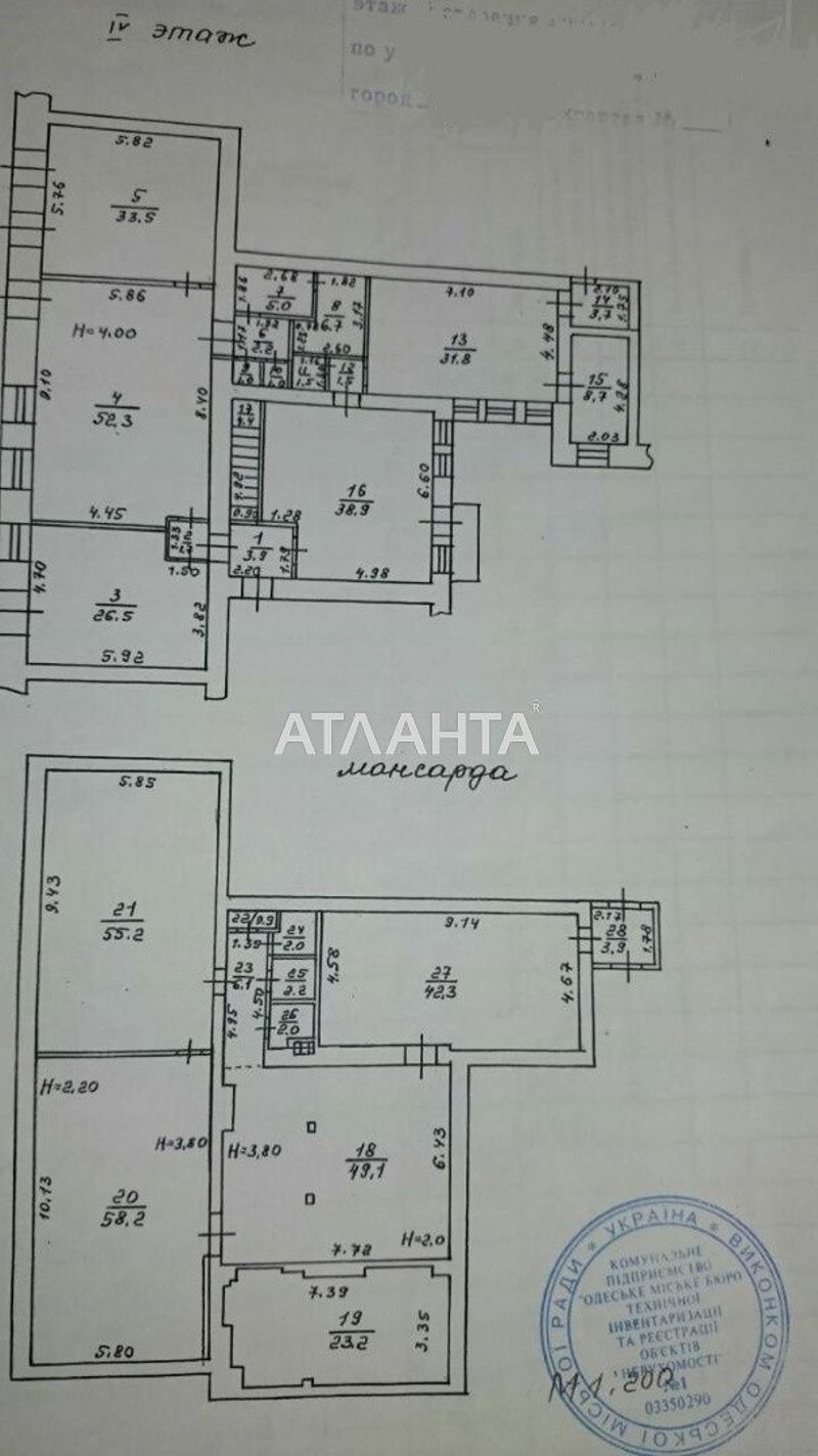 Многокомнатная квартира по адресу ул. Екатерининская (площадь 480 м²) - Atlanta.ua - фото 4