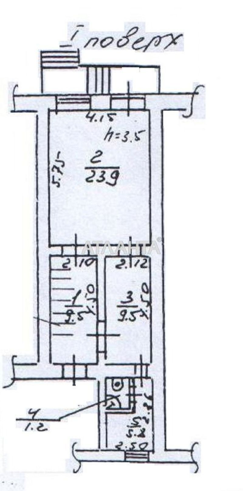 Commercial real estate at st. Uspenskaya Chicherina (area 66,9 m²) - Atlanta.ua - photo 6