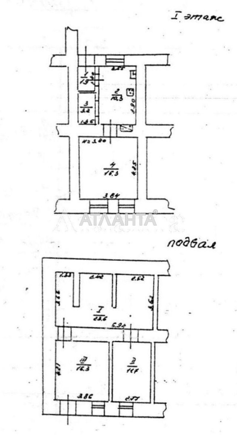 Commercial real estate at st. Devolanovskiy sp Vakulenchuka sp (area 83 m²) - Atlanta.ua - photo 7