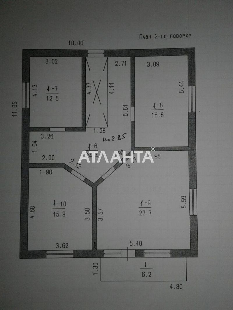 Дом (площадь 198 м²) - Atlanta.ua - фото 11