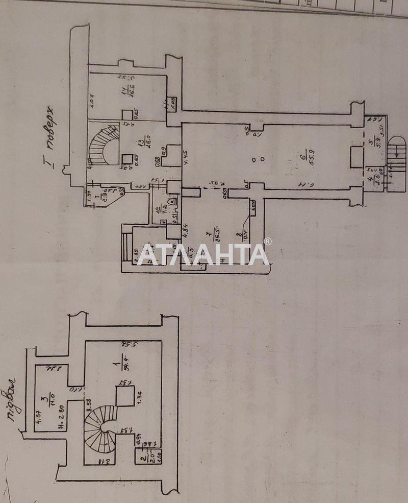 Commercial real estate at st. Grecheskaya Karla Libknekhta (area 100 m²) - Atlanta.ua - photo 13