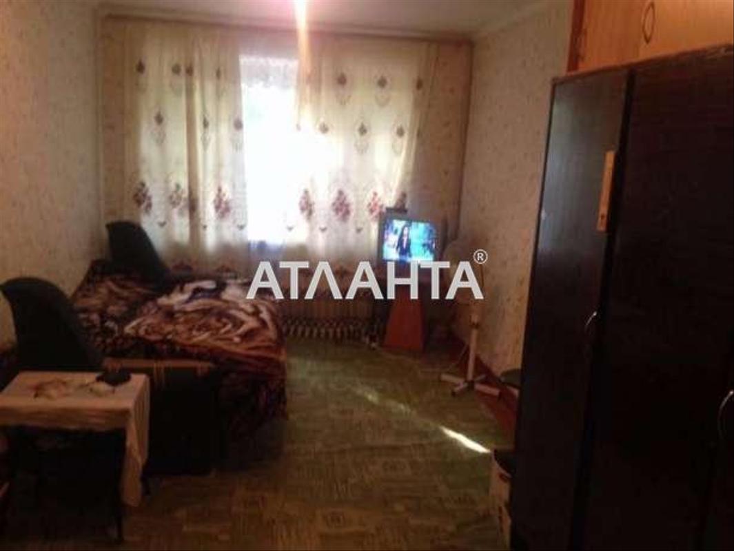 Об'єкт знятий з продажі - Atlanta.ua