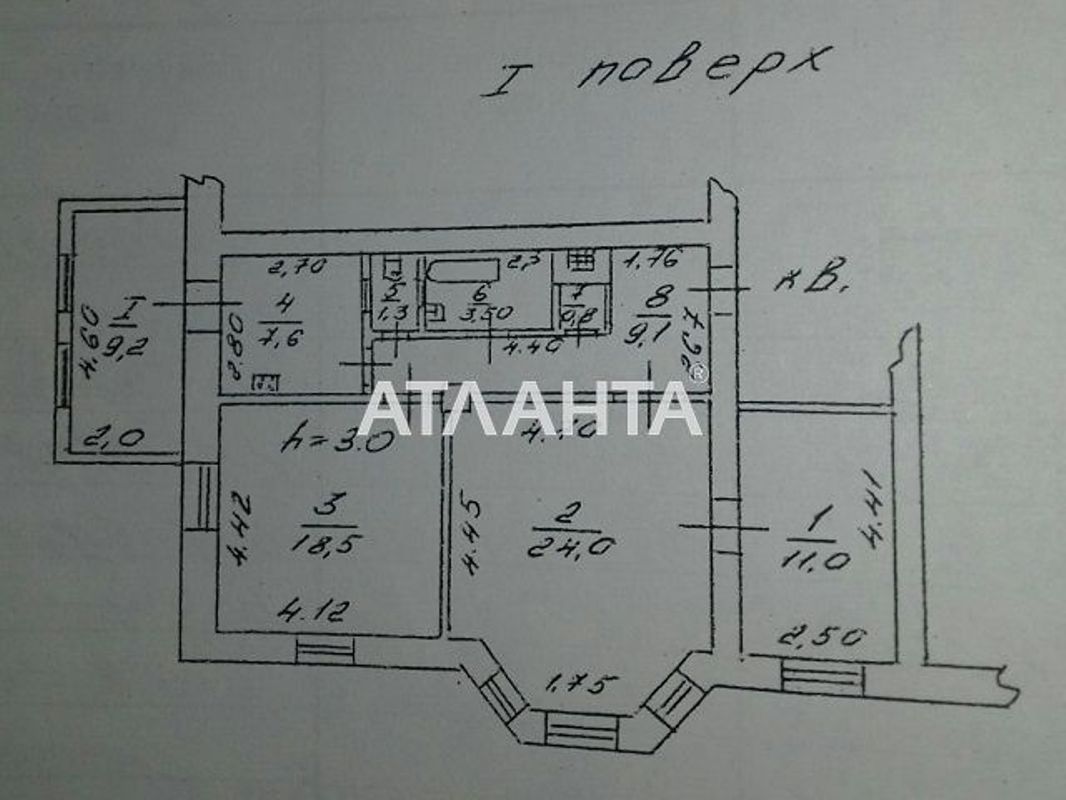 3-комнатная квартира по адресу Овидиопольская дор. (площадь 85 м²) - Atlanta.ua - фото 15