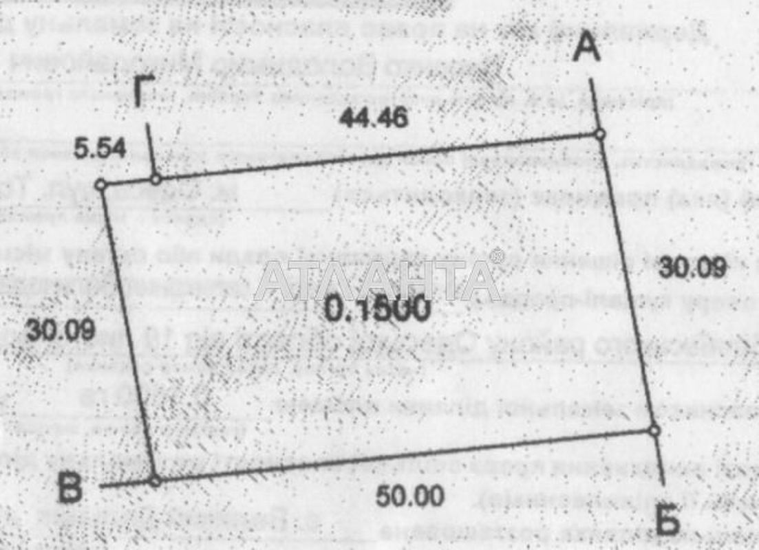 Landplot by the address st. Pokrovskaya Sovetskaya (area 15 acr) - Atlanta.ua - photo 2