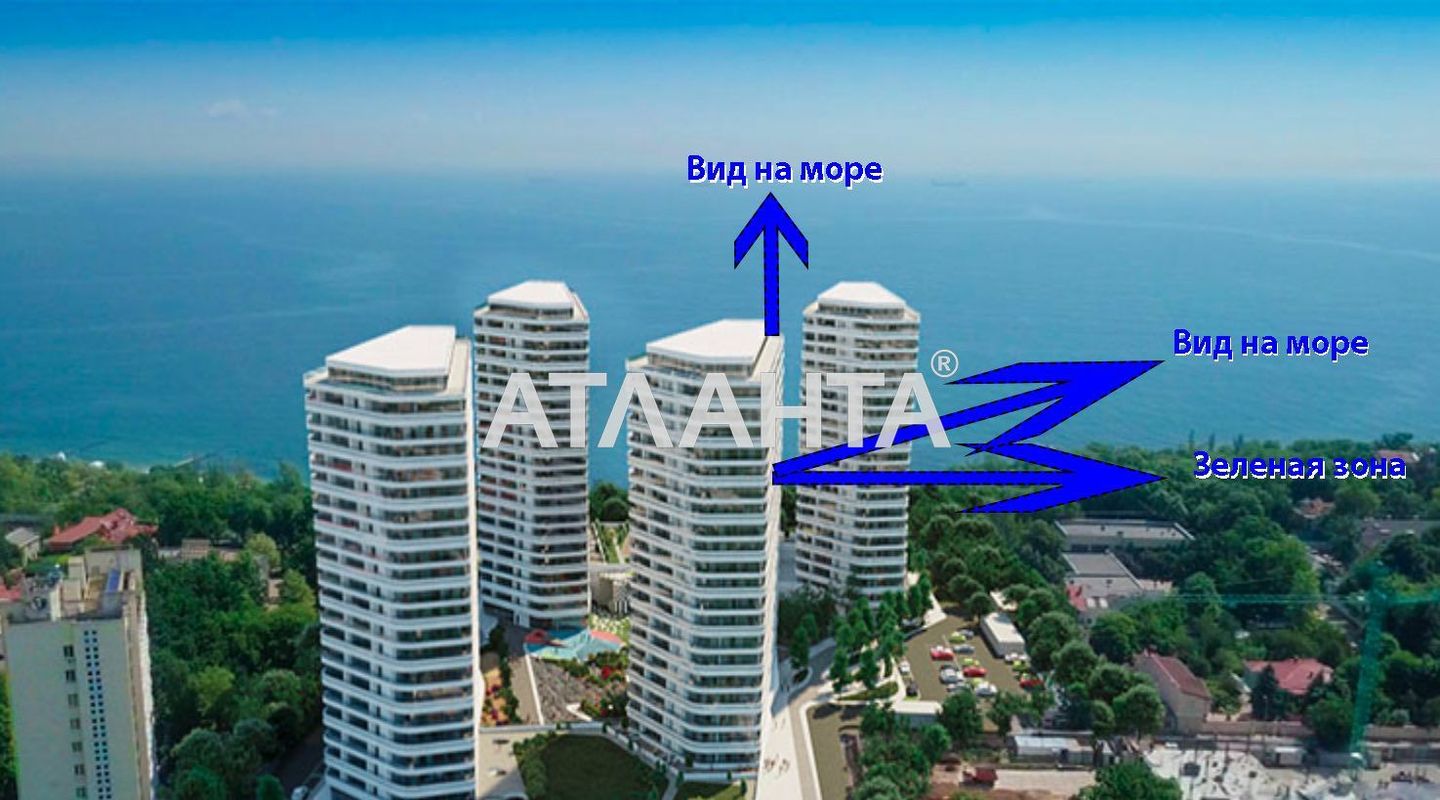 Багатокімнатна квартира за адресою вул. Французький бульв. (площа 122,9 м²) - Atlanta.ua - фото 6