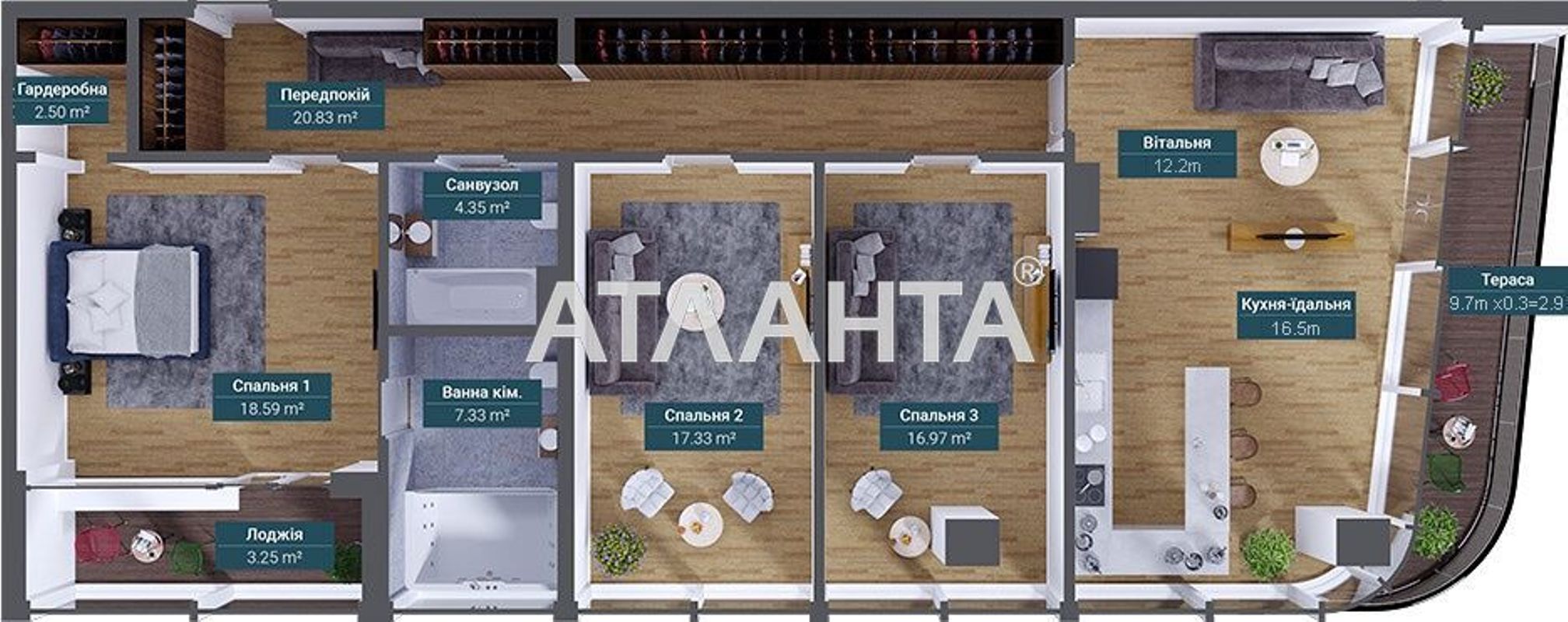 Багатокімнатна квартира за адресою вул. Французький бульв. (площа 122,9 м²) - Atlanta.ua - фото 10