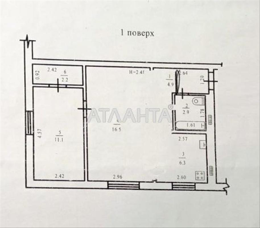 2-комнатная квартира по адресу Фонтанская дор. (площадь 44 м²) - Atlanta.ua - фото 4