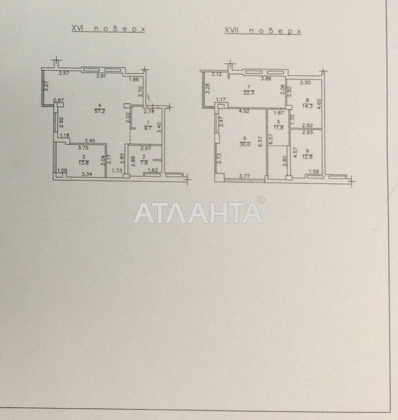 3-кімнатна квартира за адресою вул. Армійська (площа 180 м²) - Atlanta.ua - фото 17