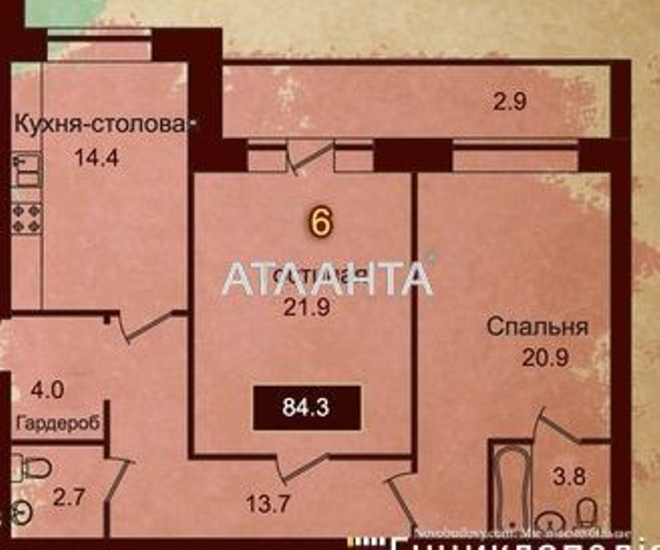 3-кімнатна квартира за адресою вул. Французький бульв. (площа 86,7 м²) - Atlanta.ua - фото 13