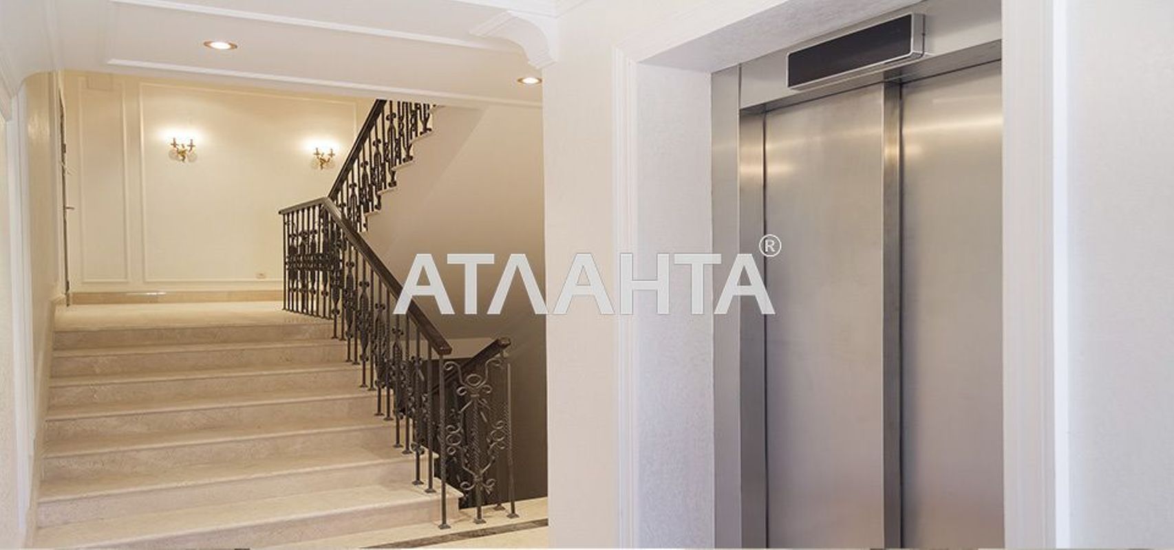 3-кімнатна квартира за адресою вул. Французький бульв. (площа 86,7 м²) - Atlanta.ua - фото 3