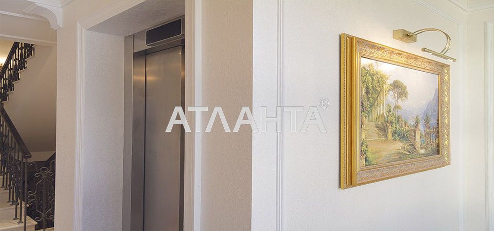 3-кімнатна квартира за адресою вул. Французький бульв. (площа 86,7 м²) - Atlanta.ua - фото 4