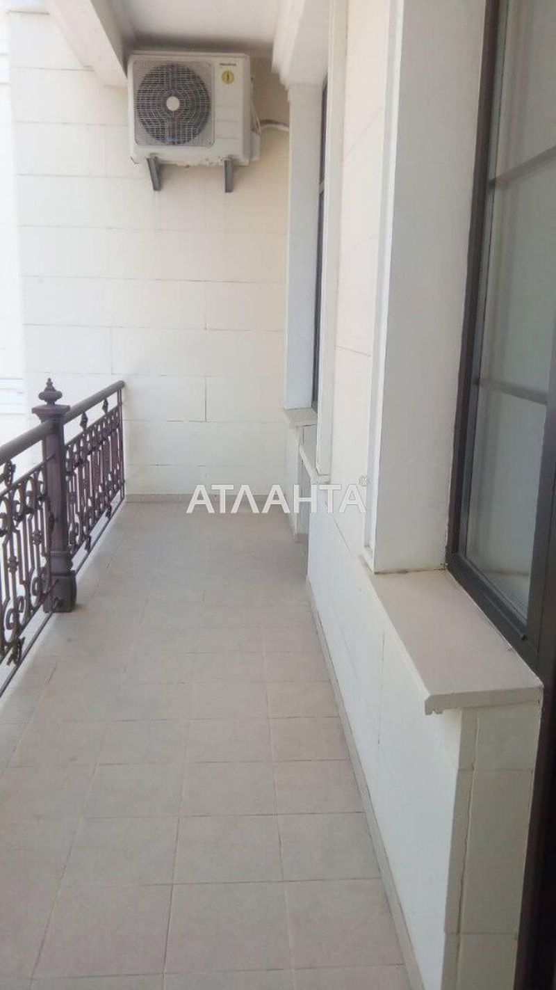 3-кімнатна квартира за адресою вул. Французький бульв. (площа 86,7 м²) - Atlanta.ua - фото 5