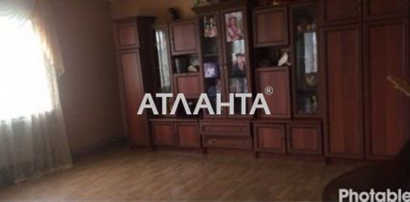 Будинок (площа 297,9 м²) - Atlanta.ua - фото 4