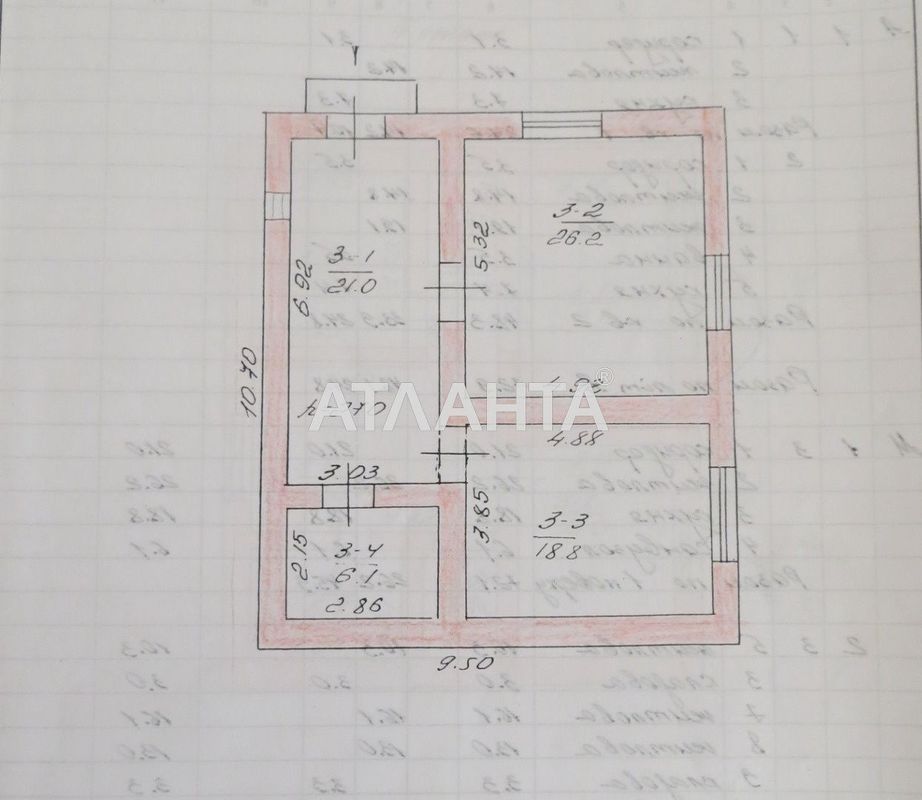 House by the address st. Shelukhina Sergeya Nevskogo Aleksandra (area 144 m²) - Atlanta.ua - photo 11