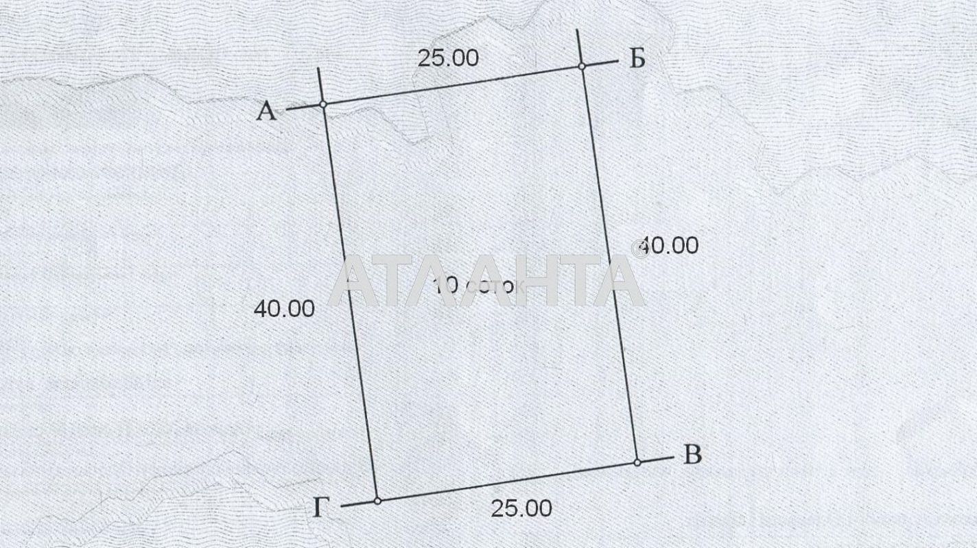 Участок по адресу ул. Луговая (площадь 10 сот) - Atlanta.ua - фото 2