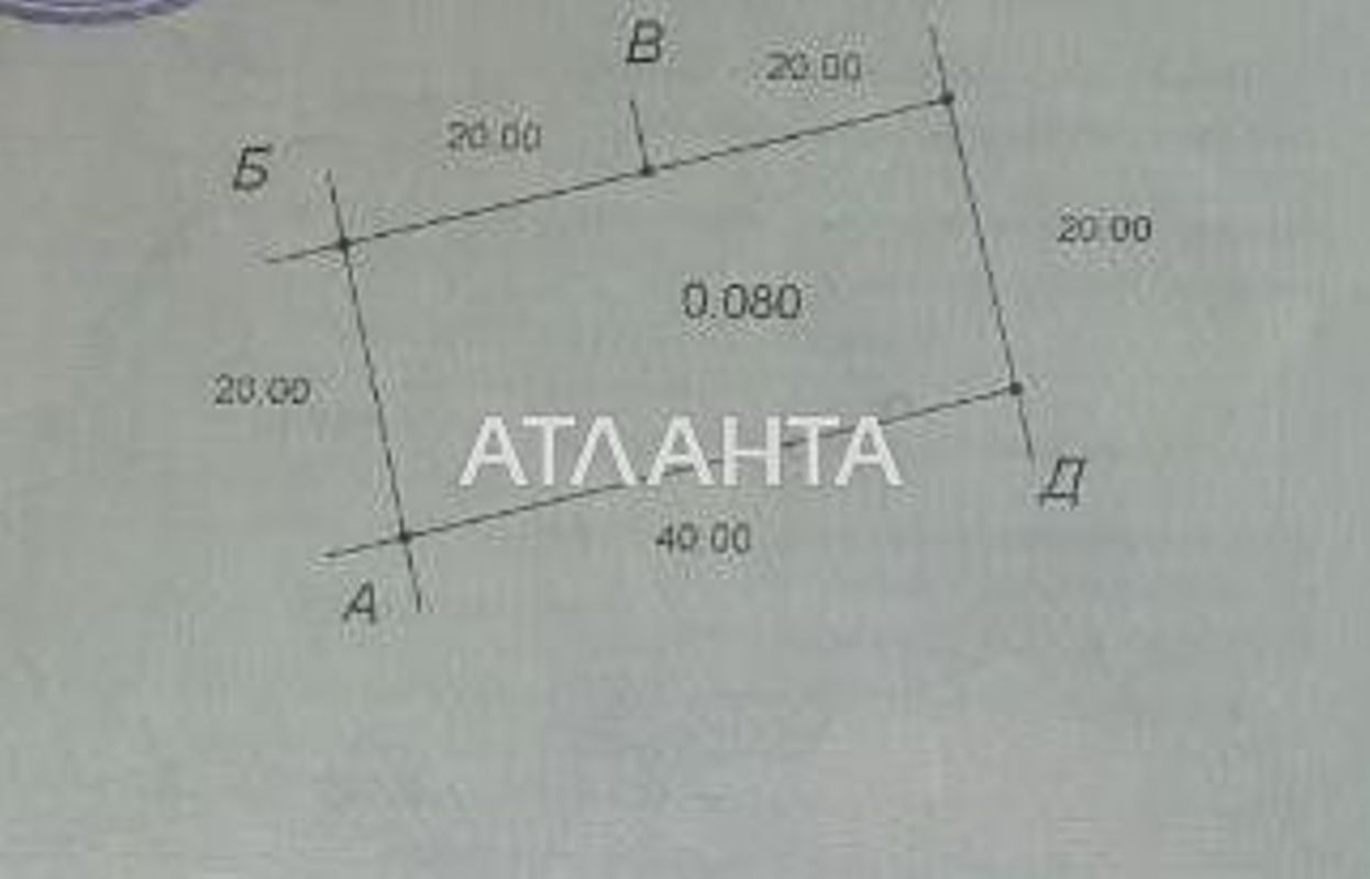 Участок по адресу ул. Измаильская (площадь 8 сот) - Atlanta.ua - фото 2