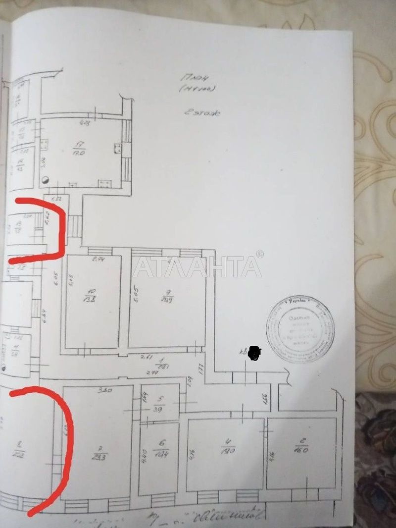 Комунальна квартира за адресою вул. Ніжинська (площа 24,7 м²) - Atlanta.ua - фото 7