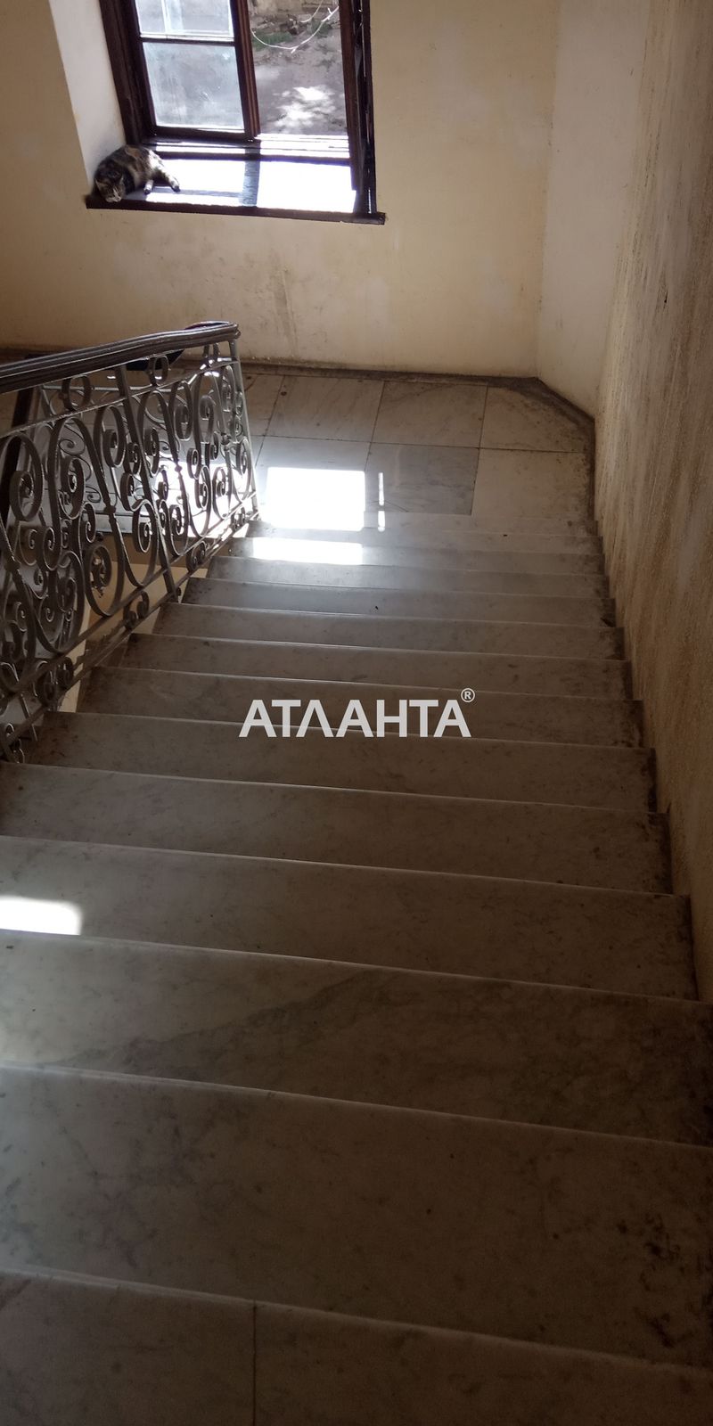 Комунальна квартира за адресою вул. Ніжинська (площа 24,7 м²) - Atlanta.ua - фото 8