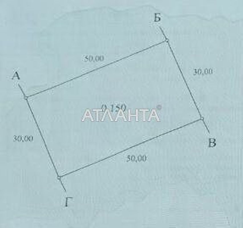 Участок по адресу ул. Широкая (площадь 15 сот) - Atlanta.ua