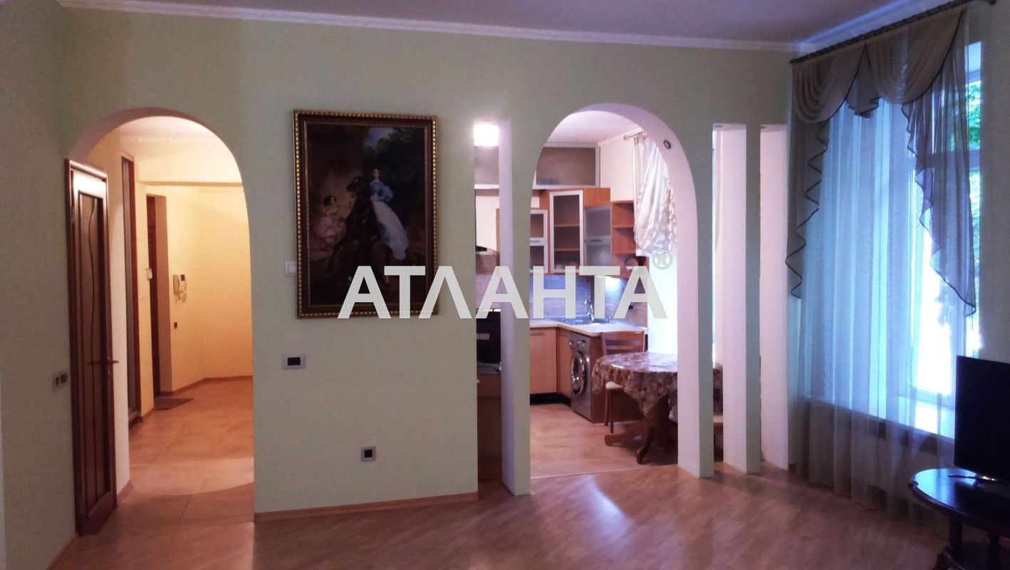 The object is removed from sale. - Atlanta.ua - photo 2