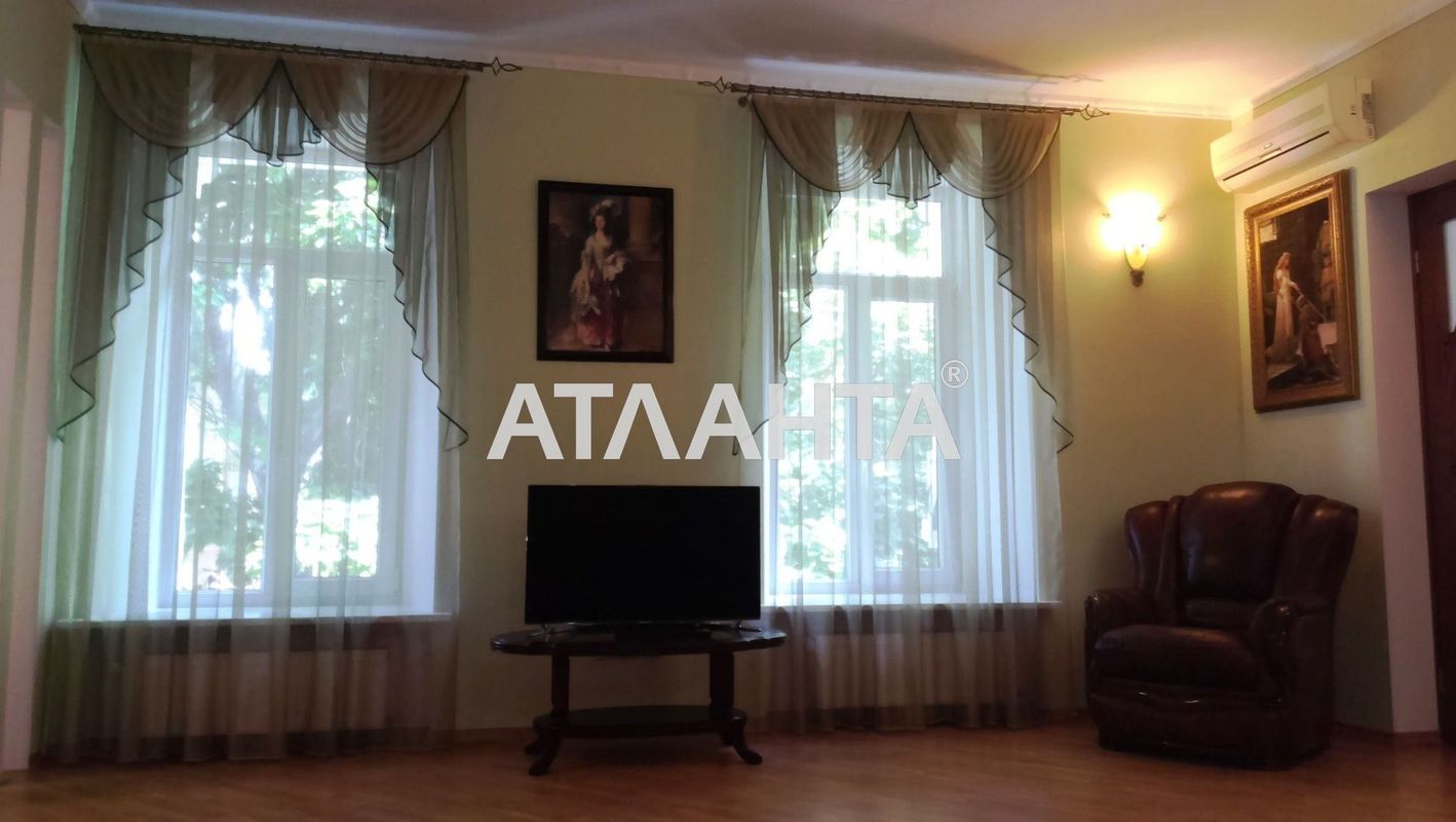 The object is removed from sale. - Atlanta.ua - photo 5