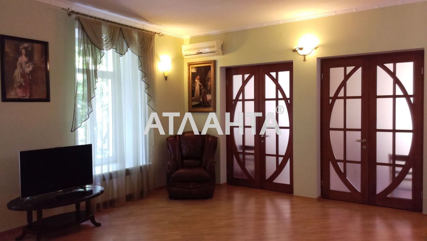 The object is removed from sale. - Atlanta.ua - photo 3