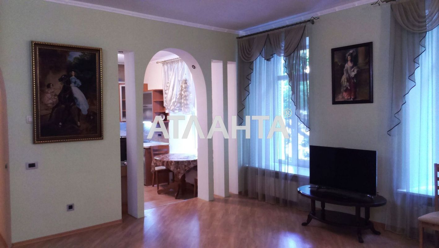 The object is removed from sale. - Atlanta.ua - photo 6