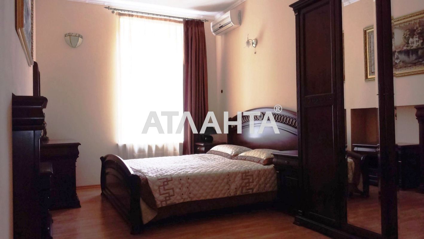 The object is removed from sale. - Atlanta.ua - photo 4