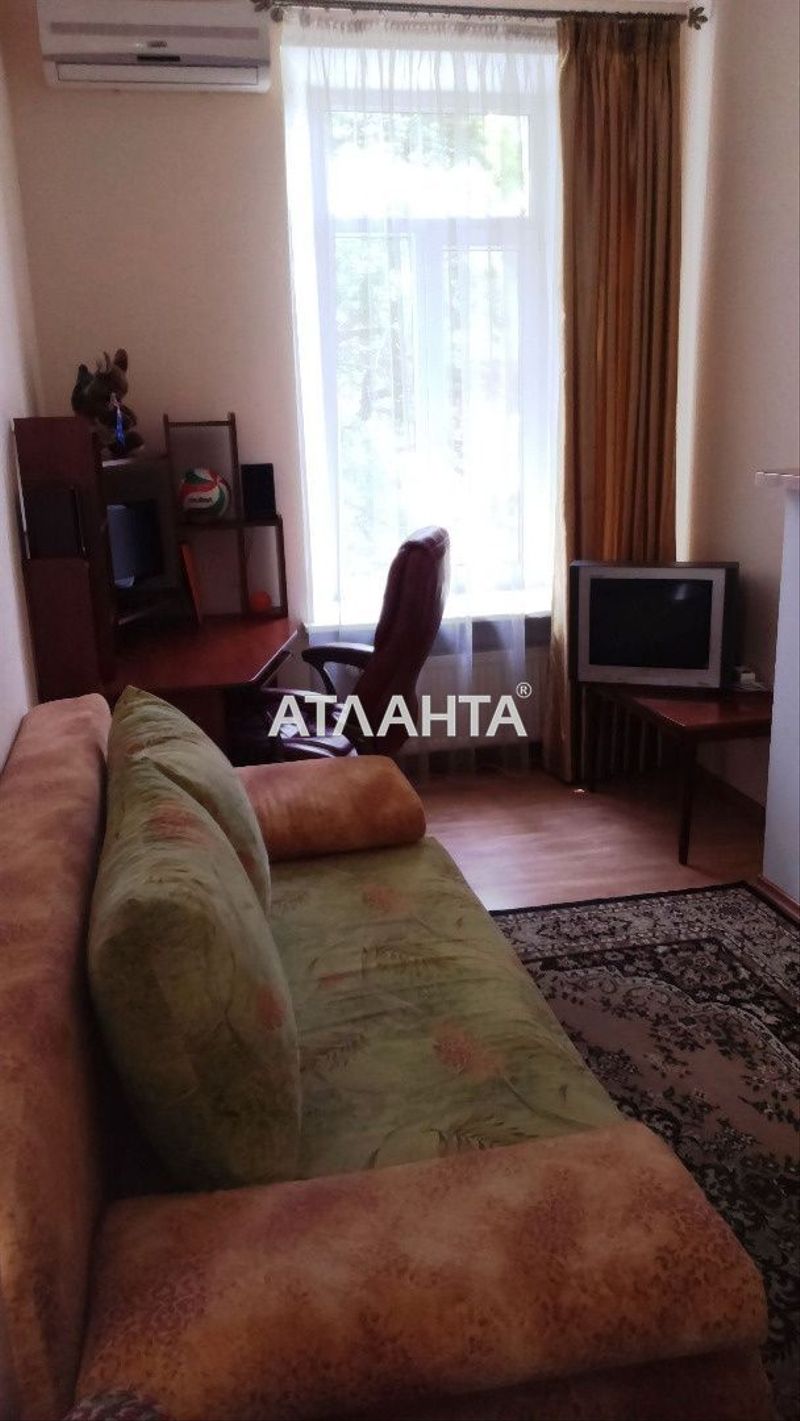 The object is removed from sale. - Atlanta.ua - photo 16