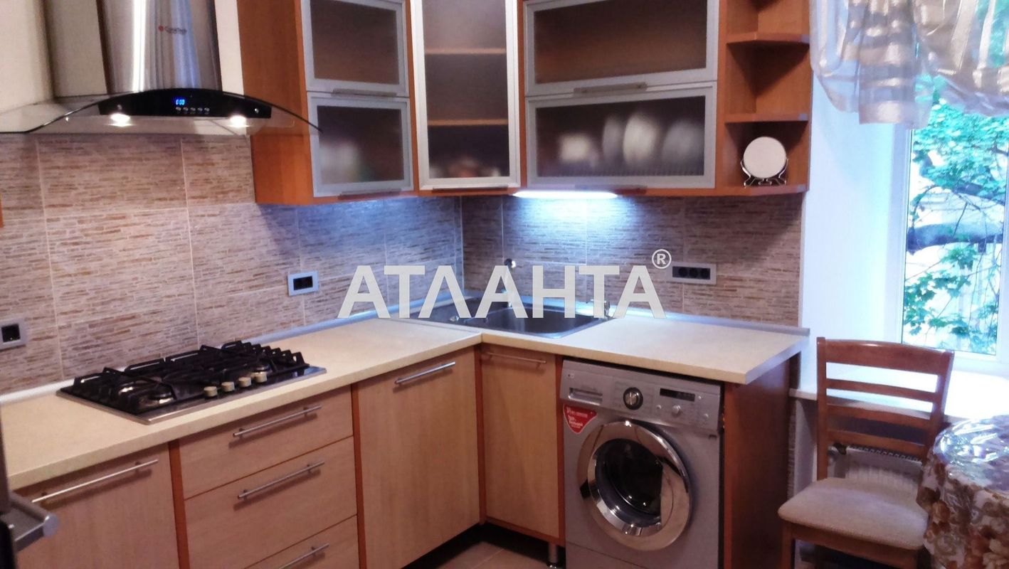 The object is removed from sale. - Atlanta.ua - photo 9