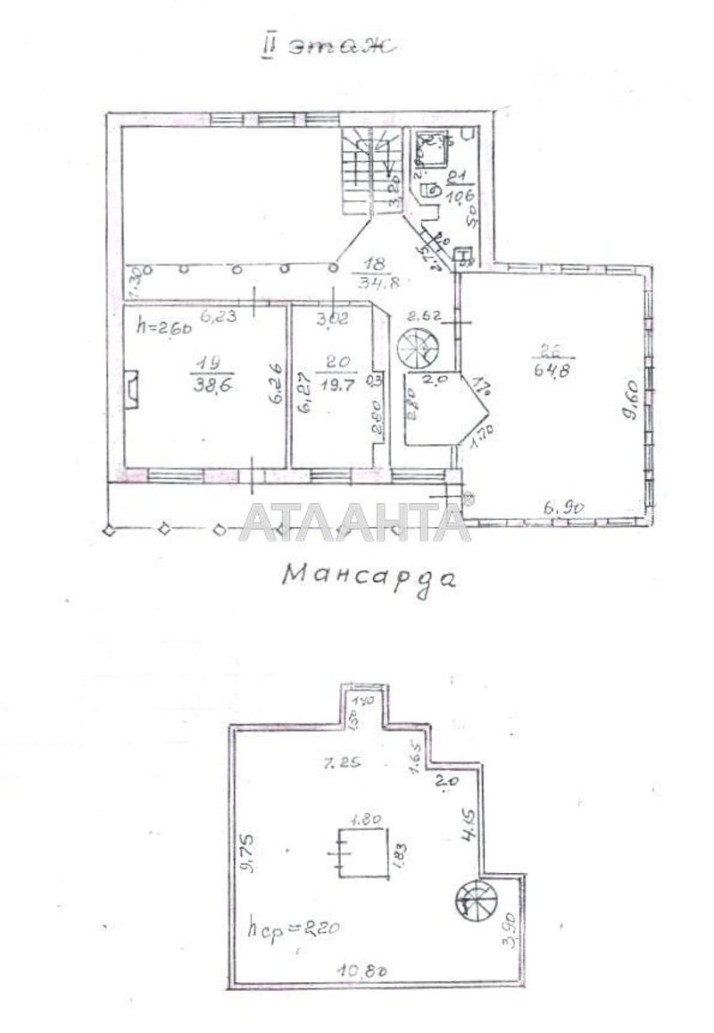 Дом по адресу Донского Дмитрия пер. (площадь 500 м²) - Atlanta.ua - фото 7
